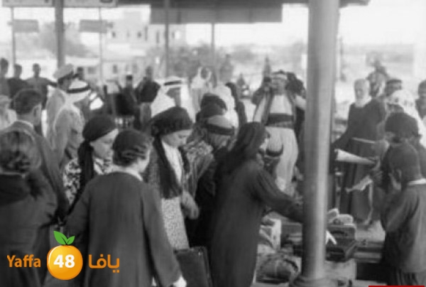 yaffa railways 1026 (25).jpg